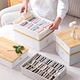 storage box with lid